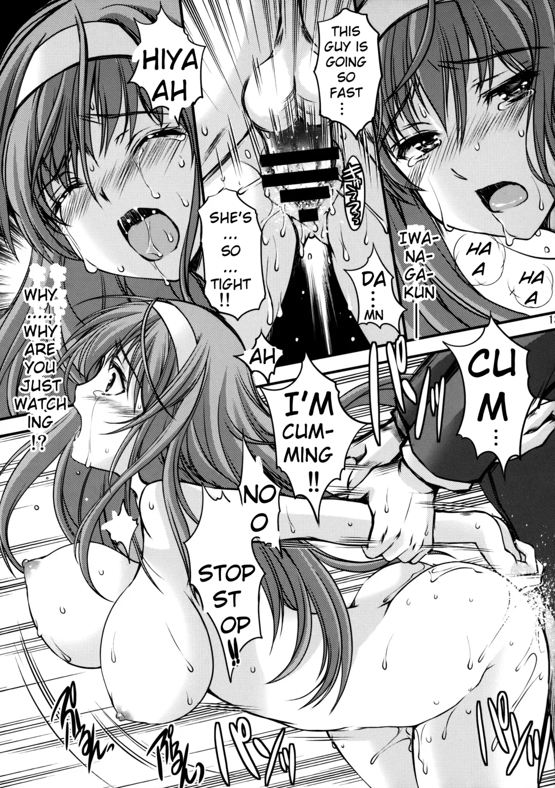 [Aizawa Hiroshi - Iwasaki Hiromasa] Shiori Dai-Nijuuichi-Shou Saigo no Kizuna - Shiori Volume 21 The Last of Her Emotional Ties Fhentai - Page 12