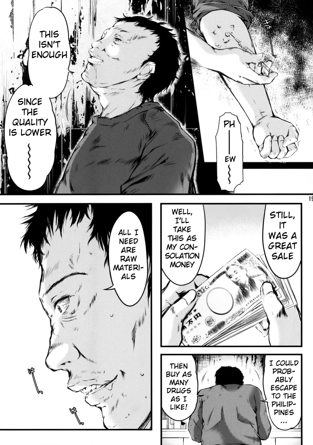 [Aizawa Hiroshi - Iwasaki Hiromasa] Shiori Dai-Nijuuichi-Shou Saigo no Kizuna - Shiori Volume 21 The Last of Her Emotional Ties Fhentai - Page 18