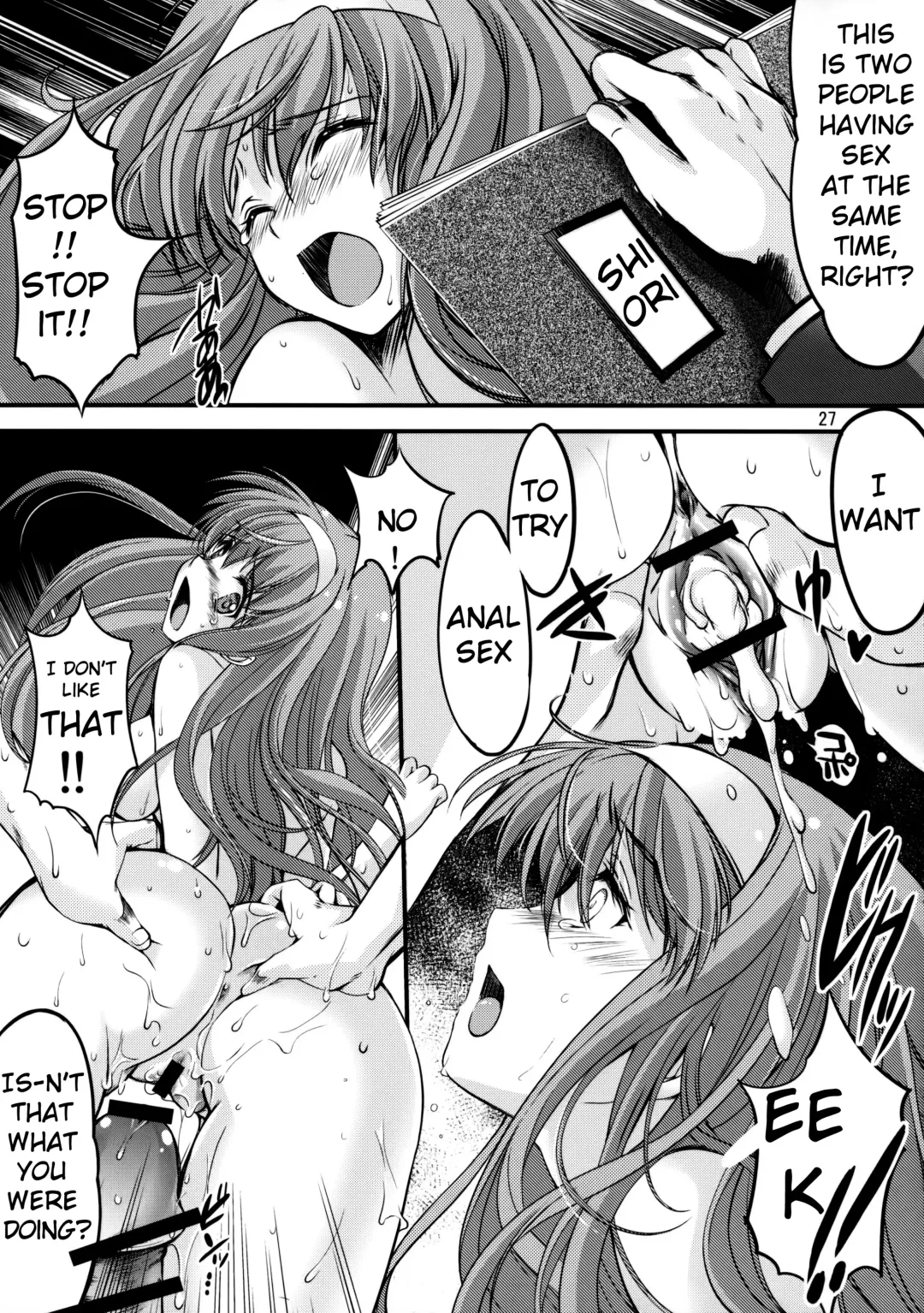 [Aizawa Hiroshi - Iwasaki Hiromasa] Shiori Dai-Nijuuichi-Shou Saigo no Kizuna - Shiori Volume 21 The Last of Her Emotional Ties Fhentai - Page 26
