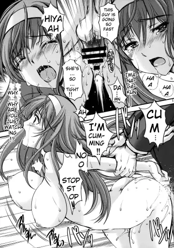 [Aizawa Hiroshi - Iwasaki Hiromasa] Shiori Dai-Nijuuichi-Shou Saigo no Kizuna - Shiori Volume 21 The Last of Her Emotional Ties Fhentai - Page 12