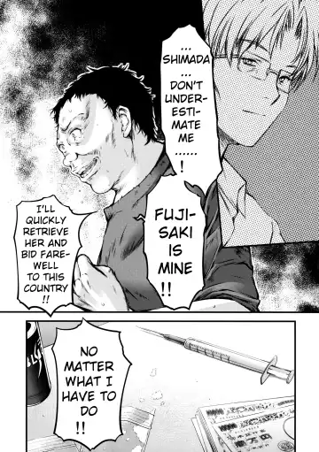 [Aizawa Hiroshi - Iwasaki Hiromasa] Shiori Dai-Nijuuichi-Shou Saigo no Kizuna - Shiori Volume 21 The Last of Her Emotional Ties Fhentai - Page 20