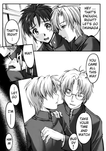 [Aizawa Hiroshi - Iwasaki Hiromasa] Shiori Dai-Nijuuichi-Shou Saigo no Kizuna - Shiori Volume 21 The Last of Her Emotional Ties Fhentai - Page 9