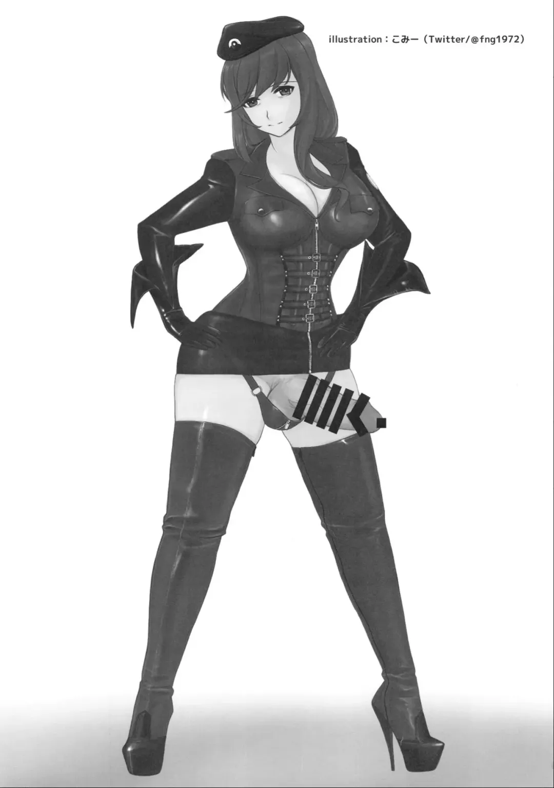 [Ice] ICE BOXXX 23 Fhentai - Page 20