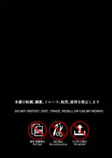 [Yamito] Seito Shidou ~Namaiki Furyou no Tame no Mesu Ochi Kousei Kyouiku~ Fhentai - Page 2