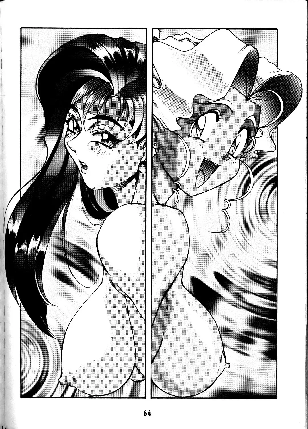 [Pierre Norano] Ketsu! Megaton P Fhentai - Page 63