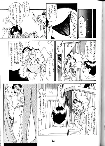 [Pierre Norano] Ketsu! Megaton P Fhentai - Page 52