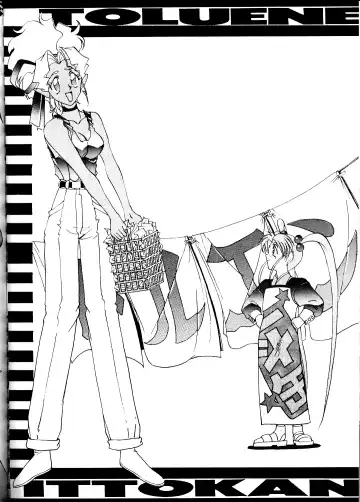 [Pierre Norano] Ketsu! Megaton P Fhentai - Page 65