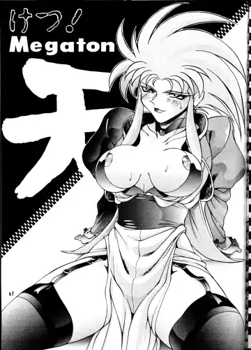 [Pierre Norano] Ketsu! Megaton P Fhentai - Page 66