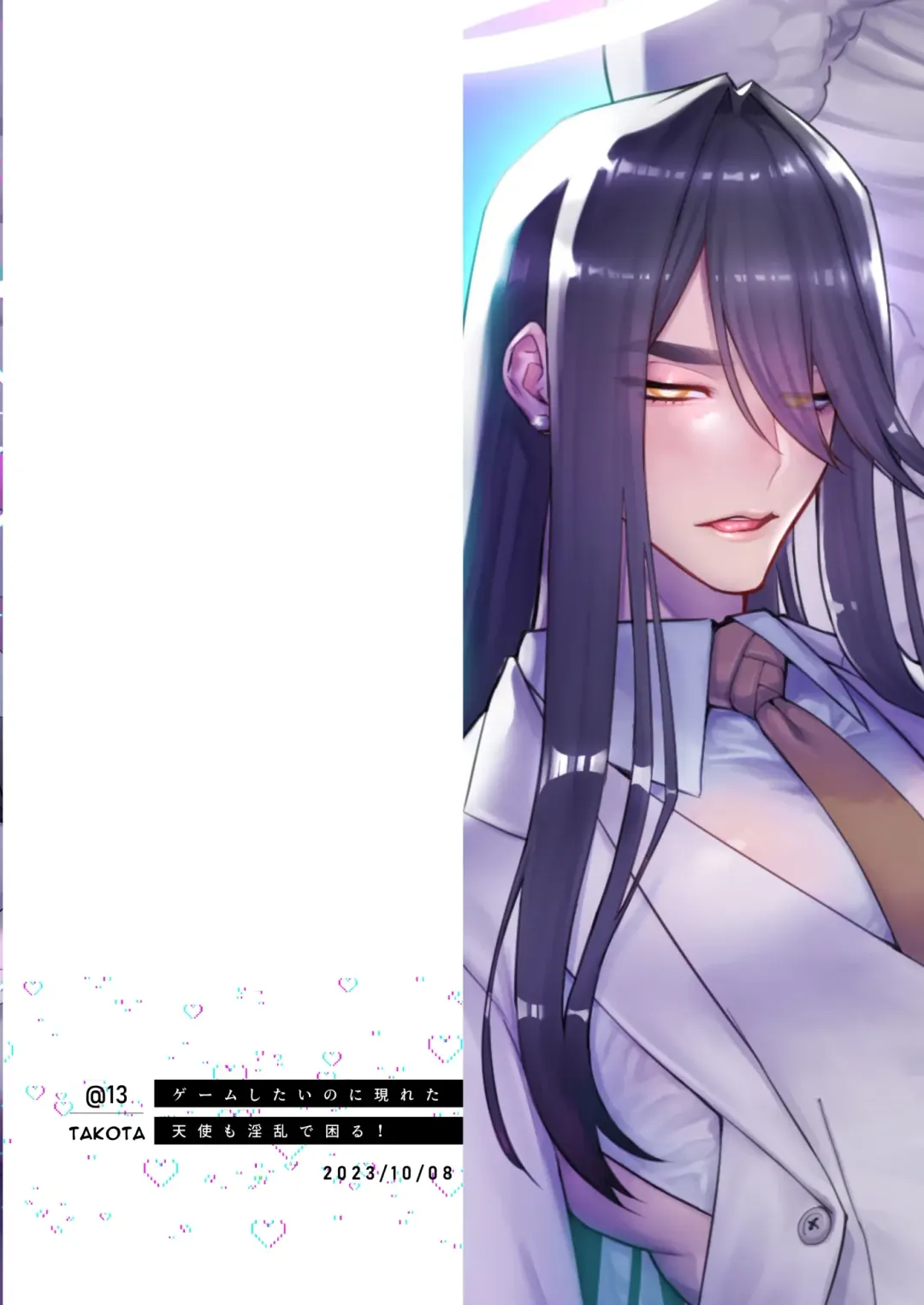 [Takota] Game Shitai no ni Arawareta Tenshi mo Inran de Komaru! | I Just Want to Game, But This Angel is TOO Slutty! Fhentai - Page 24