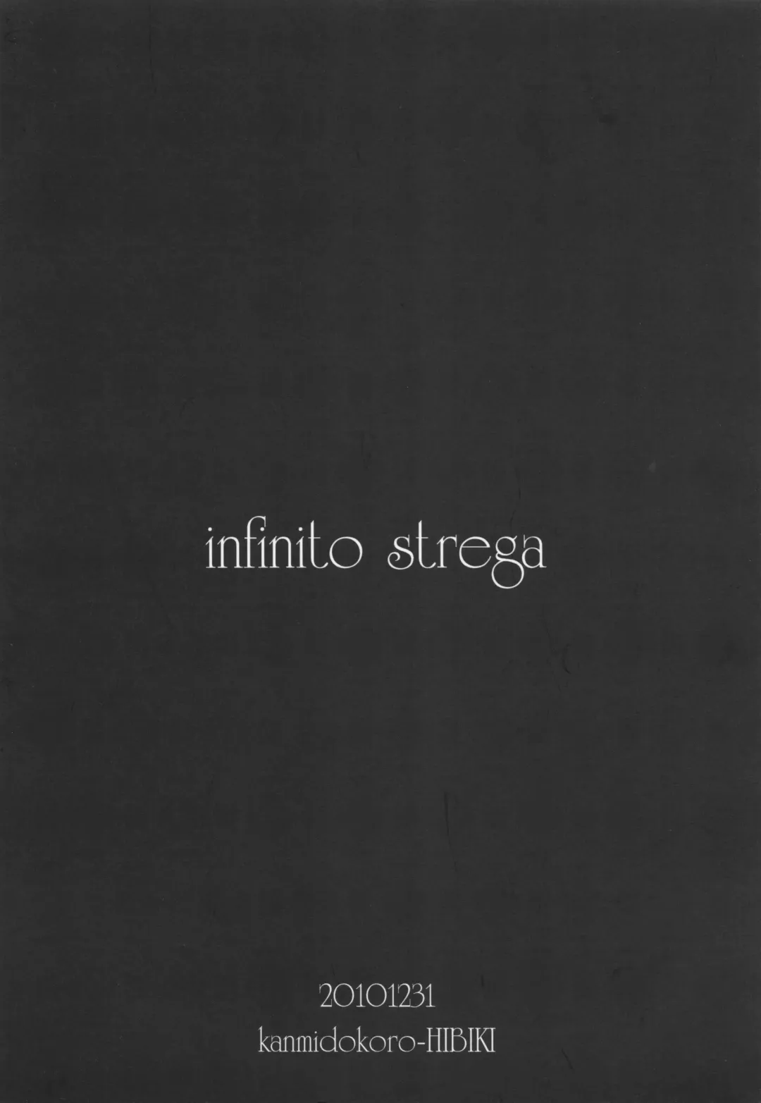 [Hibiki Seiya - Ruuen Rouga] infinito strega Fhentai - Page 30