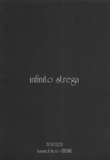 [Hibiki Seiya - Ruuen Rouga] infinito strega Fhentai - Page 30