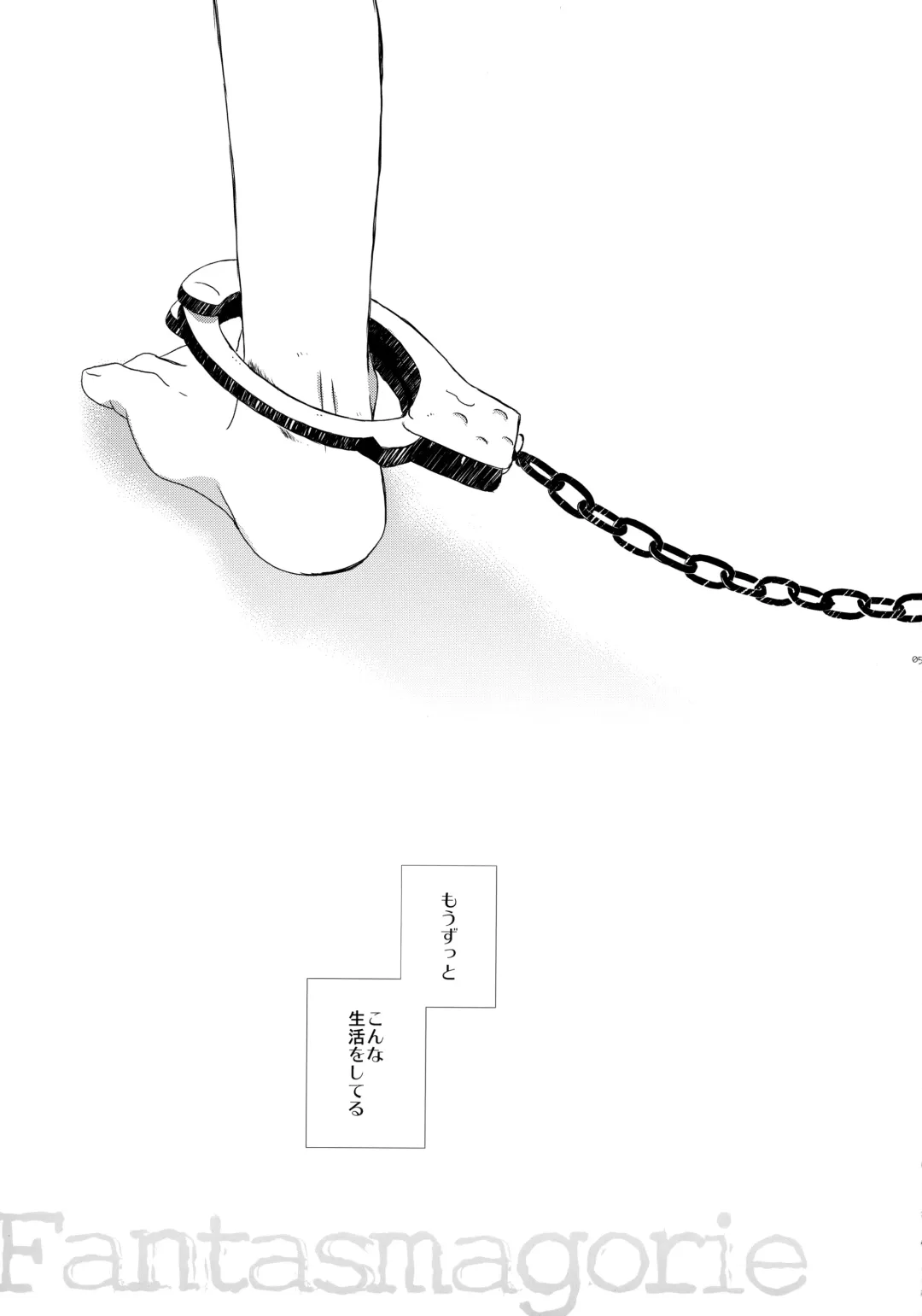 [Yuzuko Syou] bkmc Sairoku Hon 3 Fhentai - Page 52