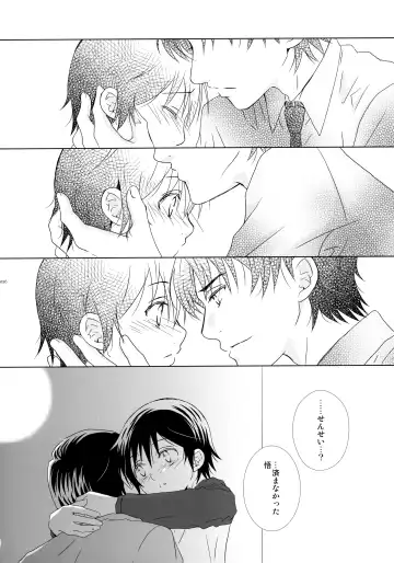 [Yuzuko Syou] bkmc Sairoku Hon 3 Fhentai - Page 35