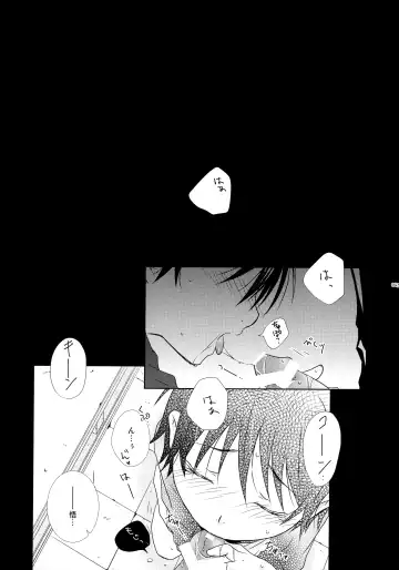 [Yuzuko Syou] bkmc Sairoku Hon 3 Fhentai - Page 42