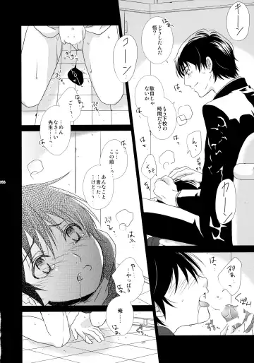 [Yuzuko Syou] bkmc Sairoku Hon 3 Fhentai - Page 43