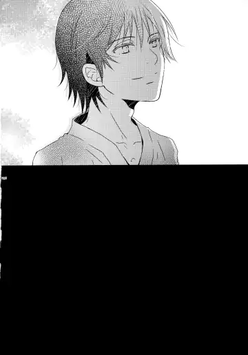 [Yuzuko Syou] bkmc Sairoku Hon 3 Fhentai - Page 77