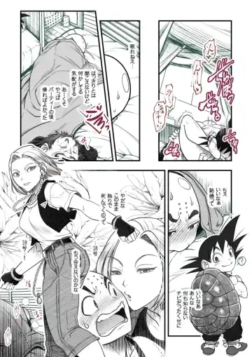 [Harunaga Makito] Goku x Chichi story throughout time Fhentai - Page 69