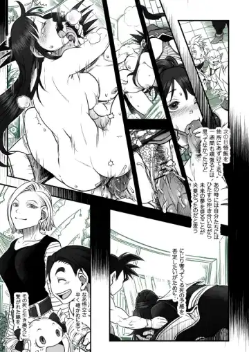 [Harunaga Makito] Goku x Chichi story throughout time Fhentai - Page 77