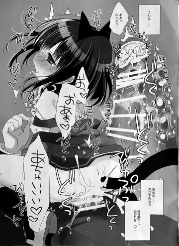 [Miyasu Risa - Sakurazawa Izumi] Aigan Choukyou AFTER Fhentai - Page 42