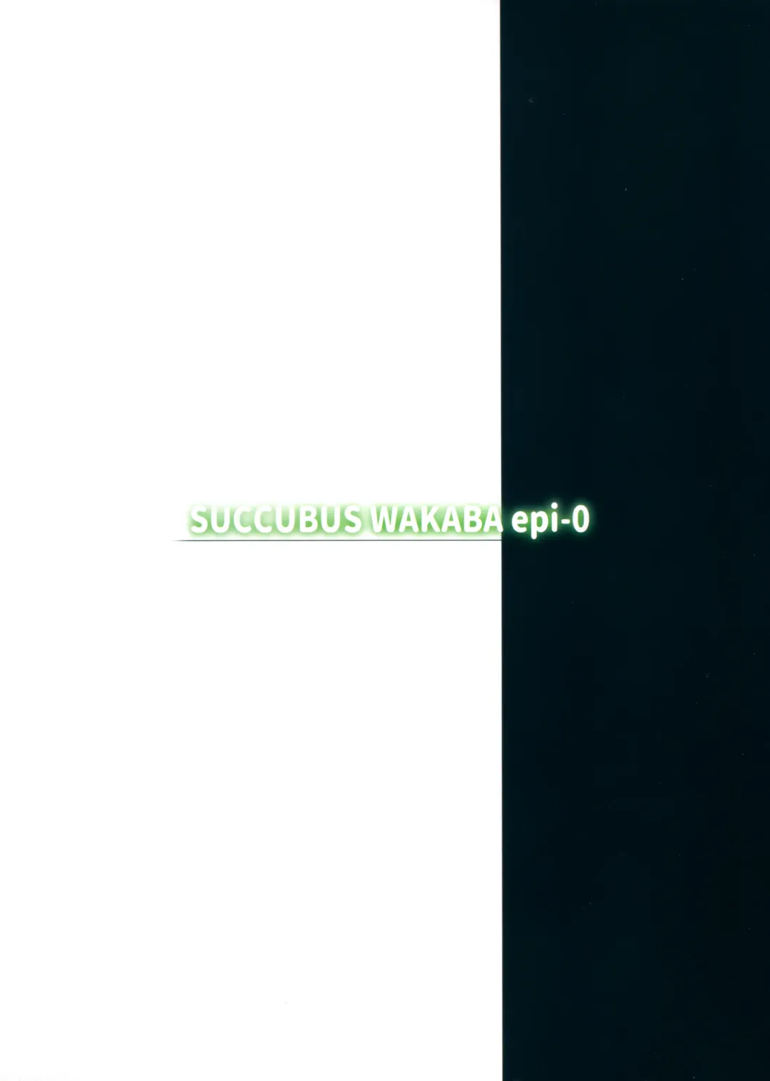 [Kakao] Succubus wakaba epi-0 Fhentai - Page 18