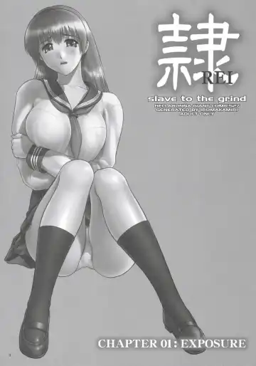 [Iruma Kamiri] REI - slave to the grind - CHAPTER 01: EXPOSURE Fhentai - Page 2