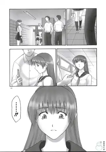 [Iruma Kamiri] REI - slave to the grind - CHAPTER 01: EXPOSURE Fhentai - Page 34