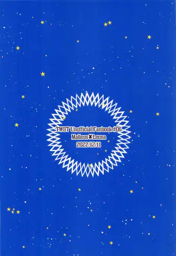 [Bonta] Sekai de Ichiban! Fhentai - Page 26