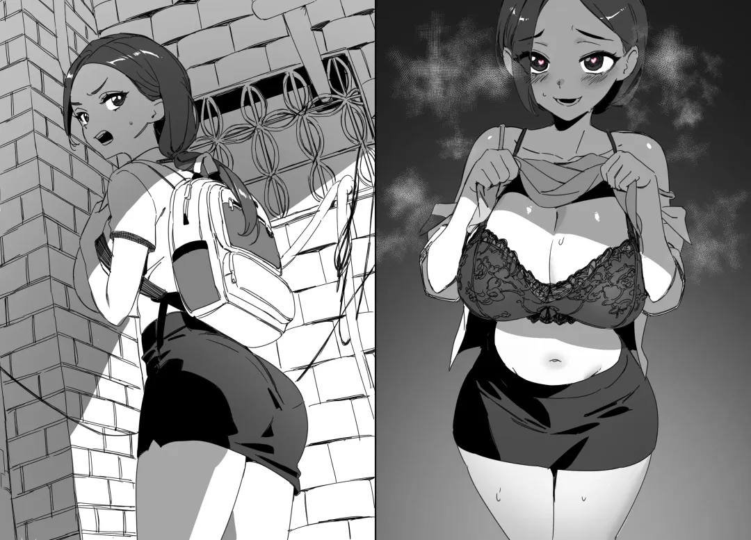 [Luxsumildo] LUXsumildo·与韩爱洞抹布丫头们的日常（LC整合汉化组） Fhentai - Page 11