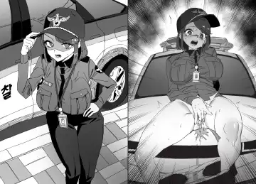 [Luxsumildo] LUXsumildo·与韩爱洞抹布丫头们的日常（LC整合汉化组） Fhentai - Page 18