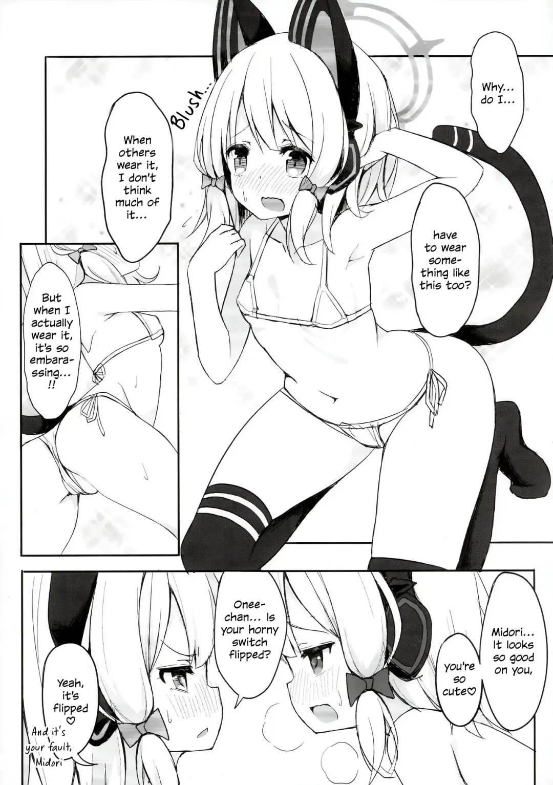 [Arashiya] Watashi no Heroine | My Heroine Fhentai - Page 10