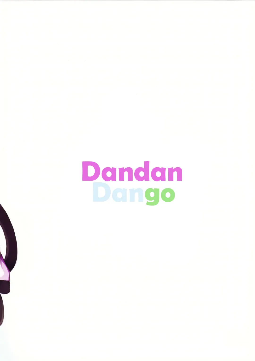 [Arashiya] Watashi no Heroine | My Heroine Fhentai - Page 18