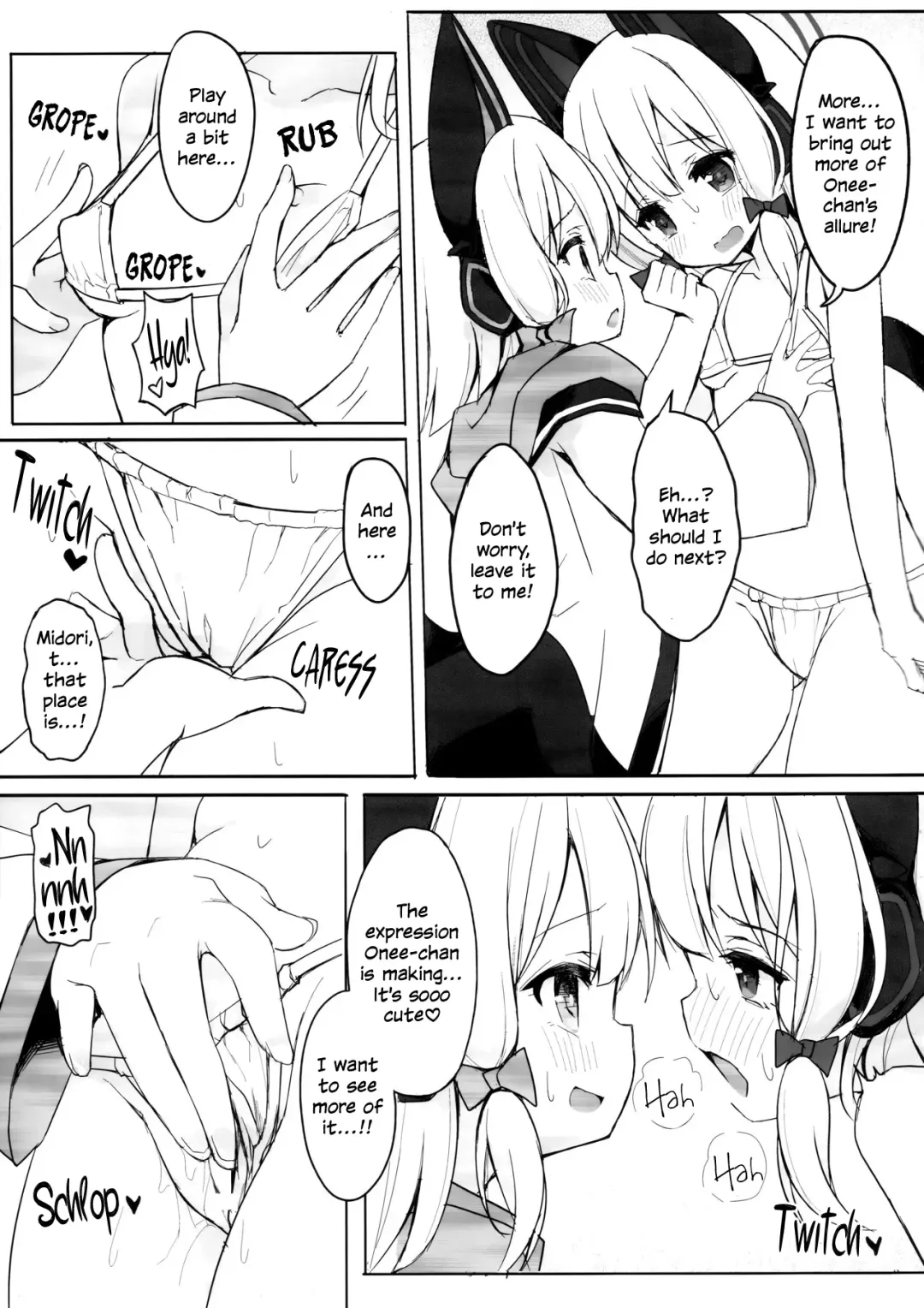 [Arashiya] Watashi no Heroine | My Heroine Fhentai - Page 6