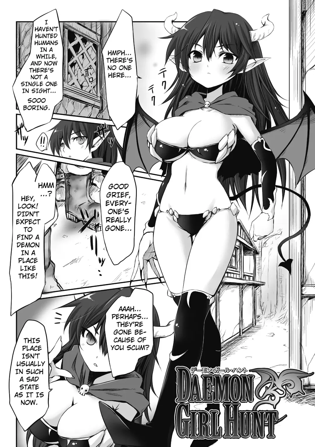 [Tousen] Daemon Girl Hunt Fhentai - Page 1