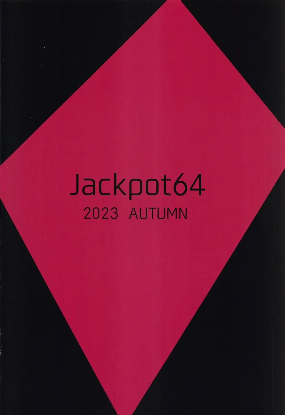 [Han] Nakamasa Ichika ga  Mite ite kureru Fhentai - Page 21