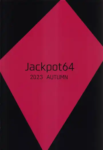 [Han] Nakamasa Ichika ga  Mite ite kureru Fhentai - Page 21