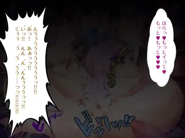 [Corto] !! QUEST FAILED !! ～ Junketsu no Bakunyuu Seijo , Rezusakyubasu no Shokushu Kairaku Seme ni Tsu ～ Fhentai - Page 28