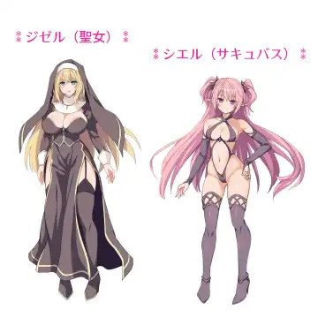 [Corto] !! QUEST FAILED !! ～ Junketsu no Bakunyuu Seijo , Rezusakyubasu no Shokushu Kairaku Seme ni Tsu ～ Fhentai - Page 70