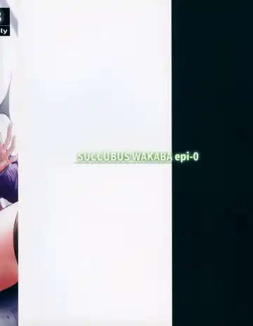 [Kakao] Succubus wakaba epi-0 Fhentai - Page 18