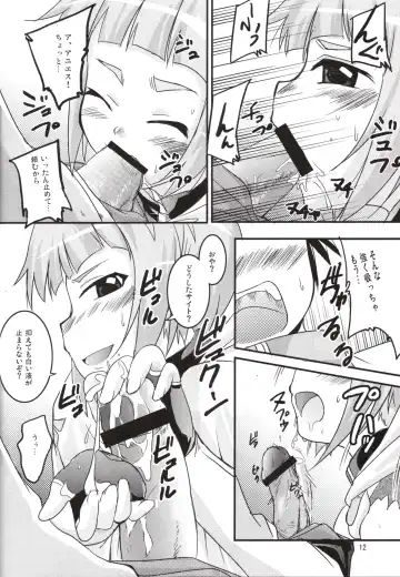 [Yoshida Masahiko] Odekoron Knight Fhentai - Page 12