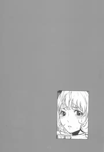 [Linda] BAKULOVE. 02 Fhentai - Page 21