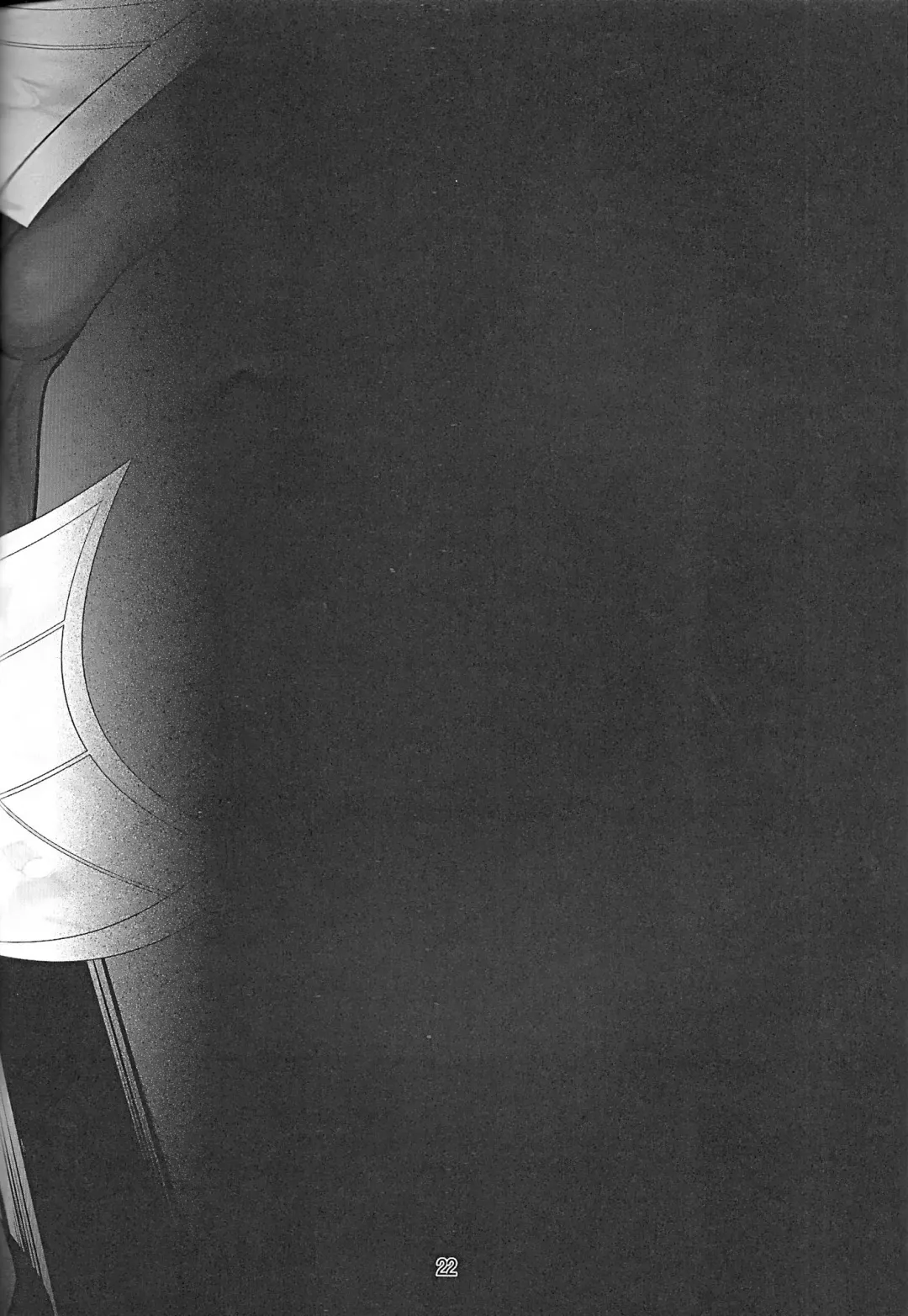 [Linda] BAKULOVE. 03 Fhentai - Page 21