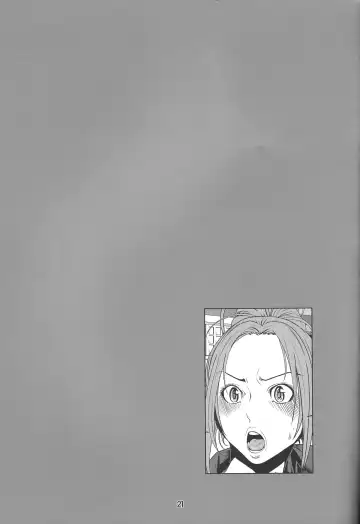 [Linda] BAKULOVE. 03 Fhentai - Page 20