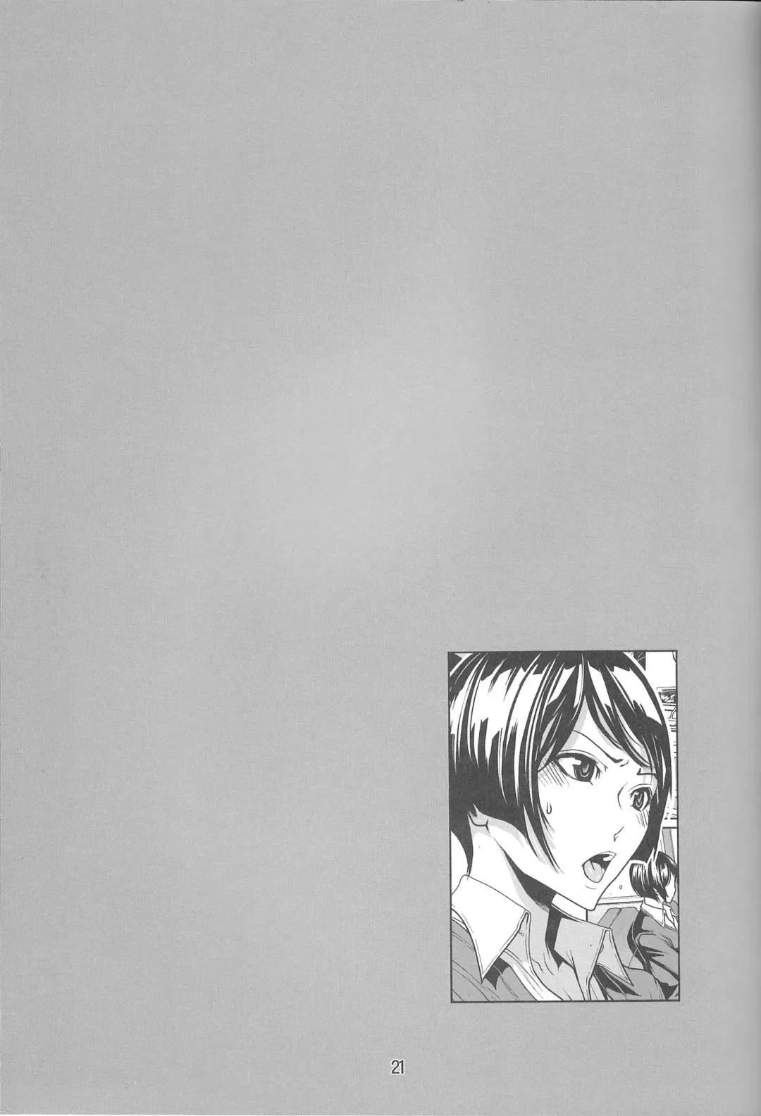 [Linda] BAKULOVE. 04 Fhentai - Page 20