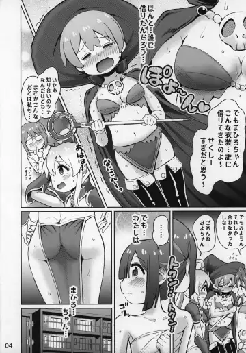 [Takahashi Note] Onii-chan de Onamomi Fhentai - Page 4