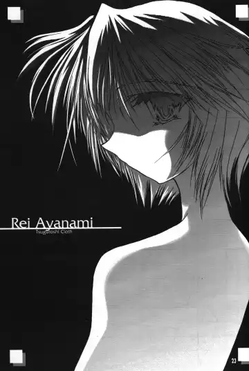 Seigi wa Katsu no yo!! Fhentai - Page 22