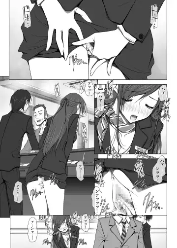 [Soyosoyo] 彼女がパンツを穿かない理由 -ビジホ受付嬢編-【中編】 Fhentai - Page 39