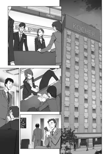 [Soyosoyo] 彼女がパンツを穿かない理由 -ビジホ受付嬢編-【中編】 Fhentai - Page 64