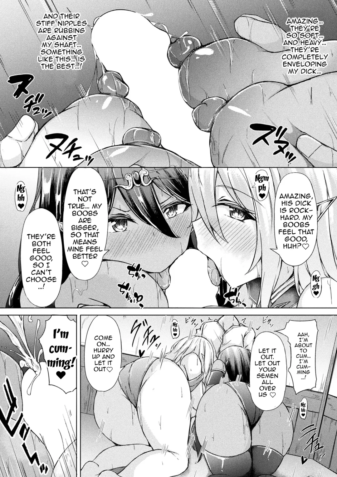 [Trista] Mori no Elf no Kozukuri Daisakusen! Kouhen | The Great Forest Elf Reproduction Plan Second Part Fhentai - Page 12
