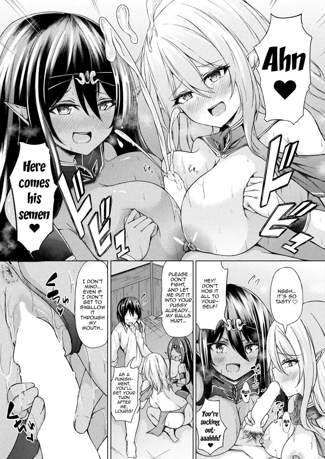 [Trista] Mori no Elf no Kozukuri Daisakusen! Kouhen | The Great Forest Elf Reproduction Plan Second Part Fhentai - Page 13