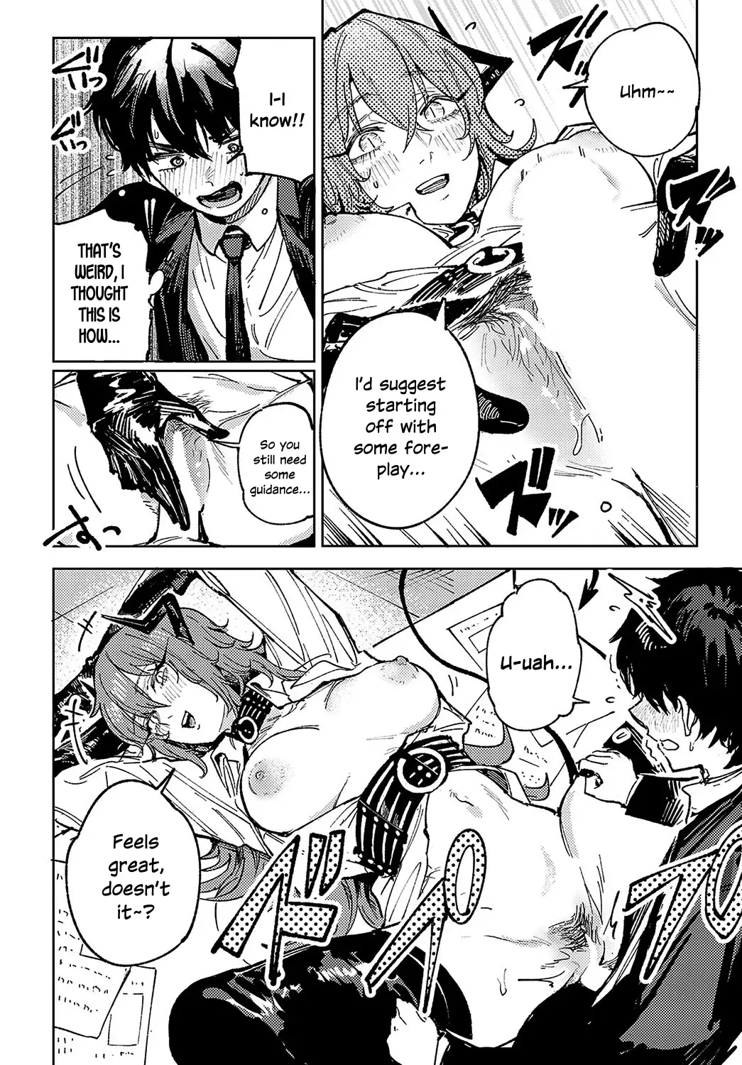 [Fushoku] Youran Makou Fhentai - Page 12